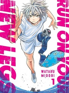 Manga/Running/Disability