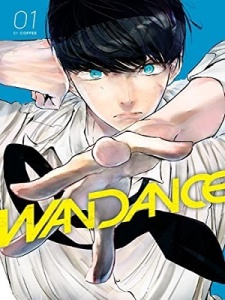 Manga/Dance/Hip-Hop