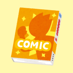teen books bites graphic novel